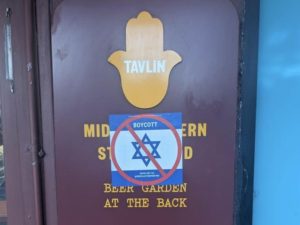 sticker Tavlin Restaurant